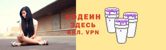 кокаин VHQ Бугульма