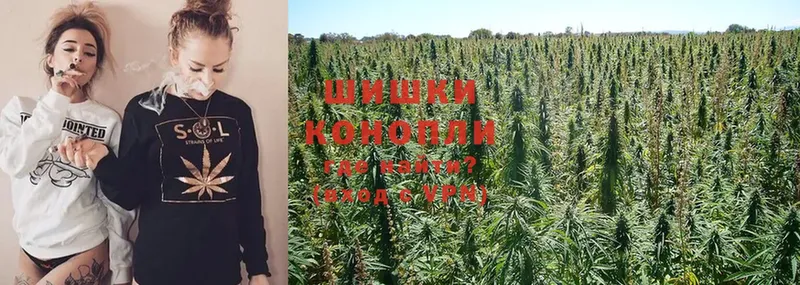 Шишки марихуана OG Kush  kraken ТОР  Калуга 